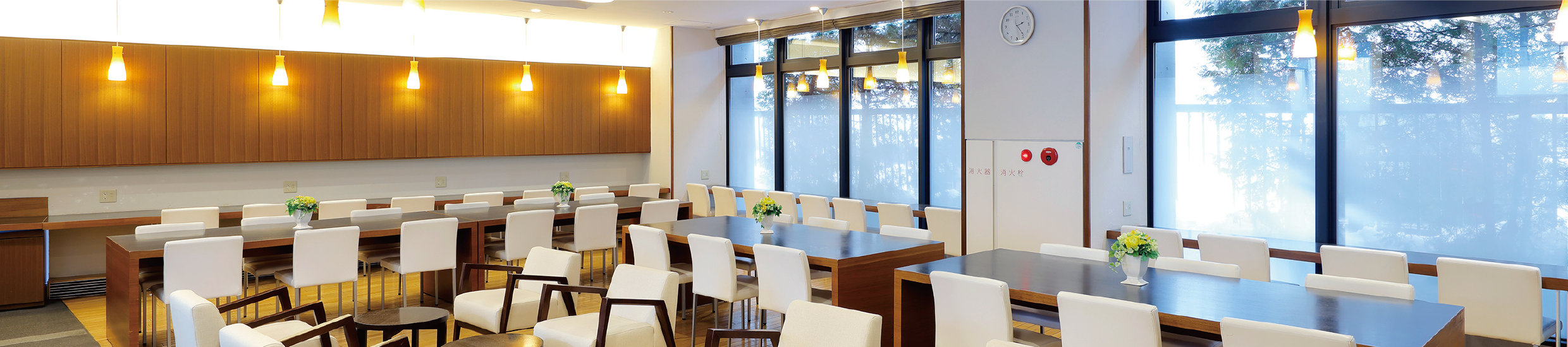 よくあるご質問