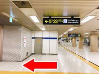 Take an elevator of Exit No.23 (J.A. Hokuno bldg.) and go up to the ground, turn left and go straight to the south.