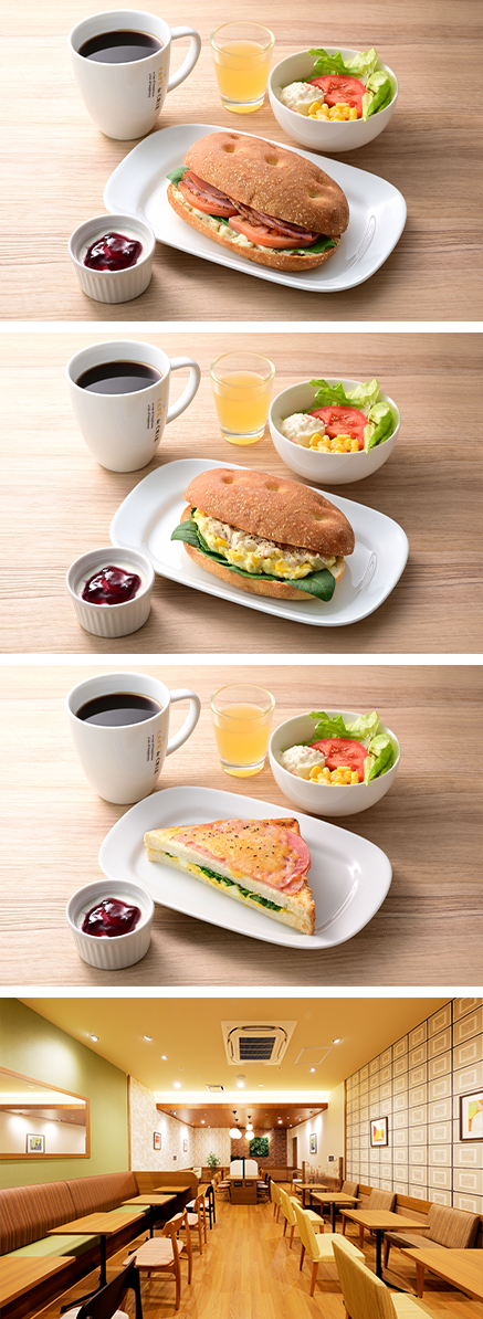 ご朝食