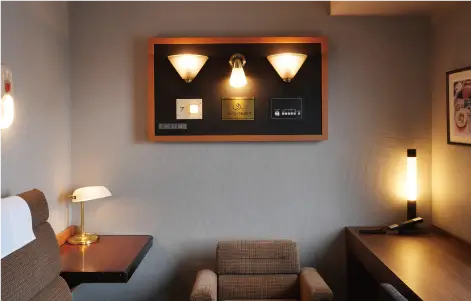 個室寝台コーナー